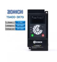 სიხშირული გარდამქმნელი Thumbnail