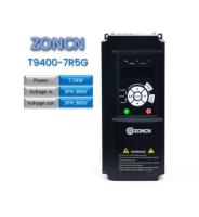 სიხშირული გარდამქმნელი Thumbnail