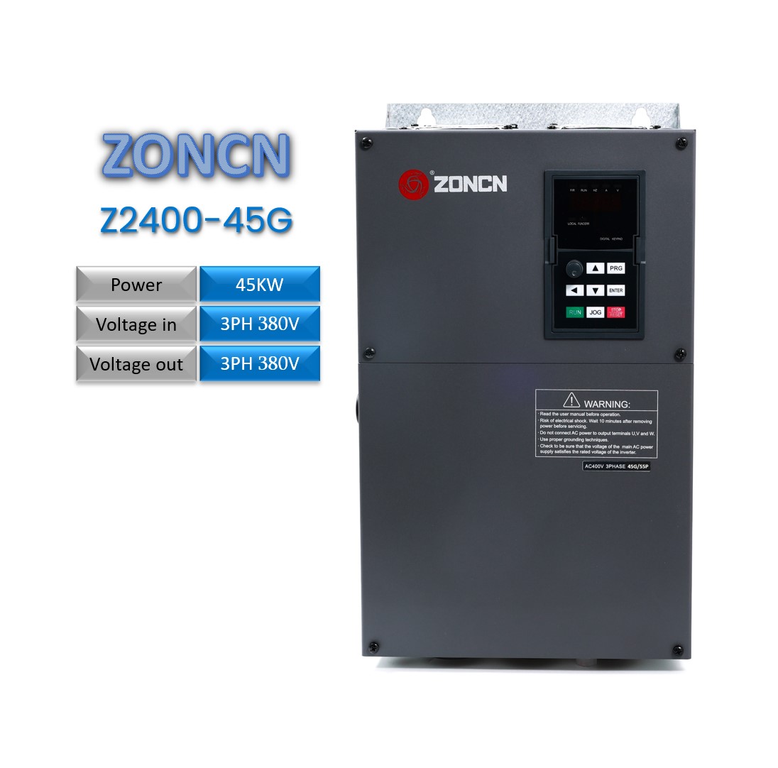 სიხშირული გარდამქმნელი