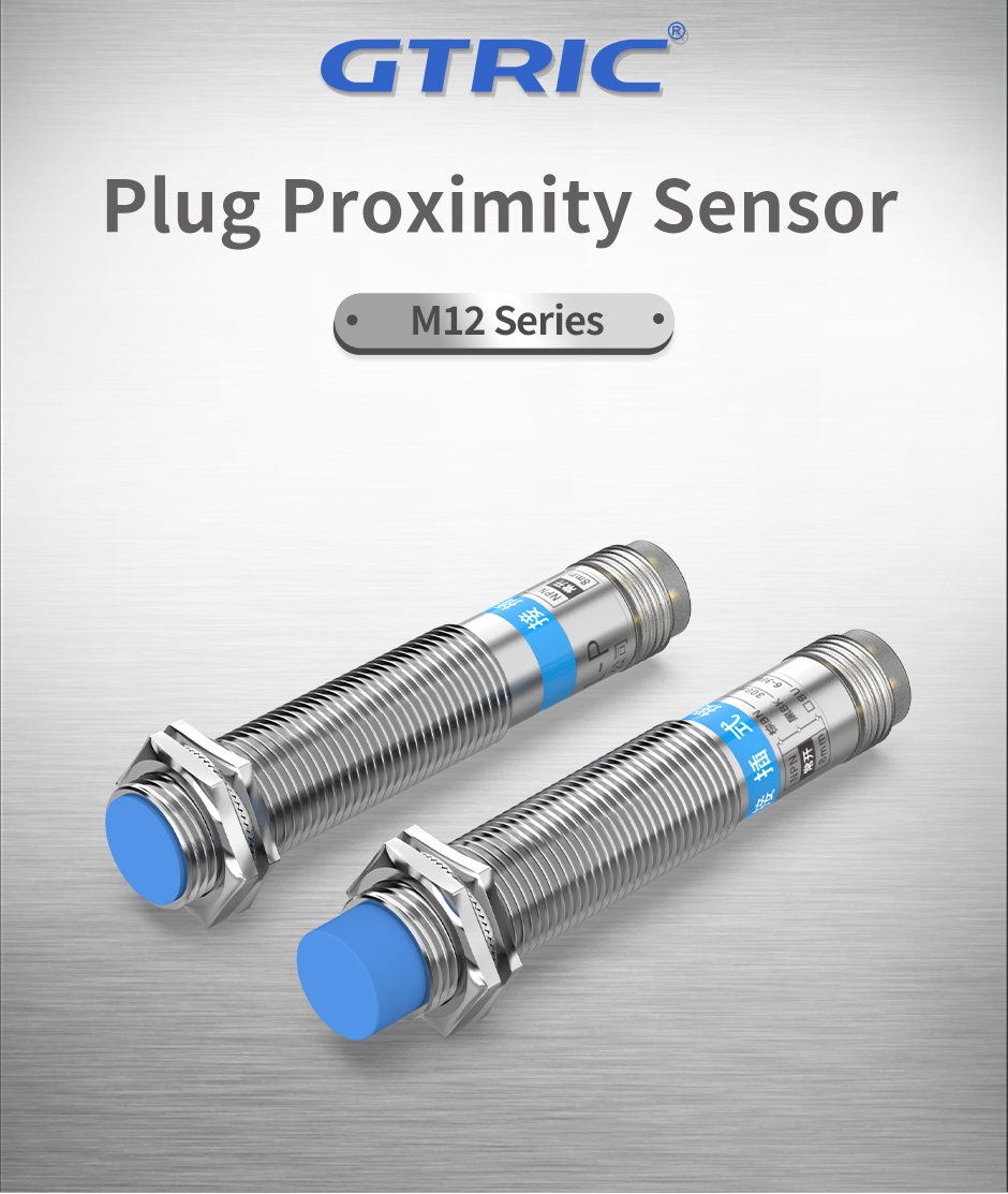 ინდუქციური სენსორი Image