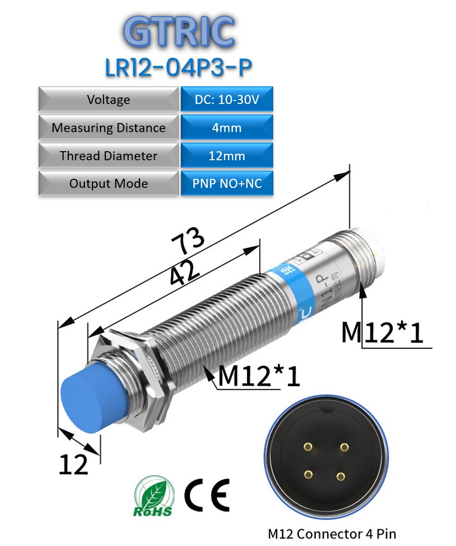 ინდუქციური სენსორი