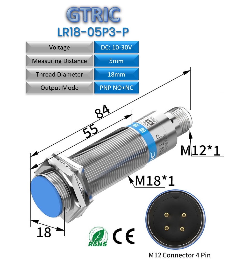 ინდუქციური სენსორი