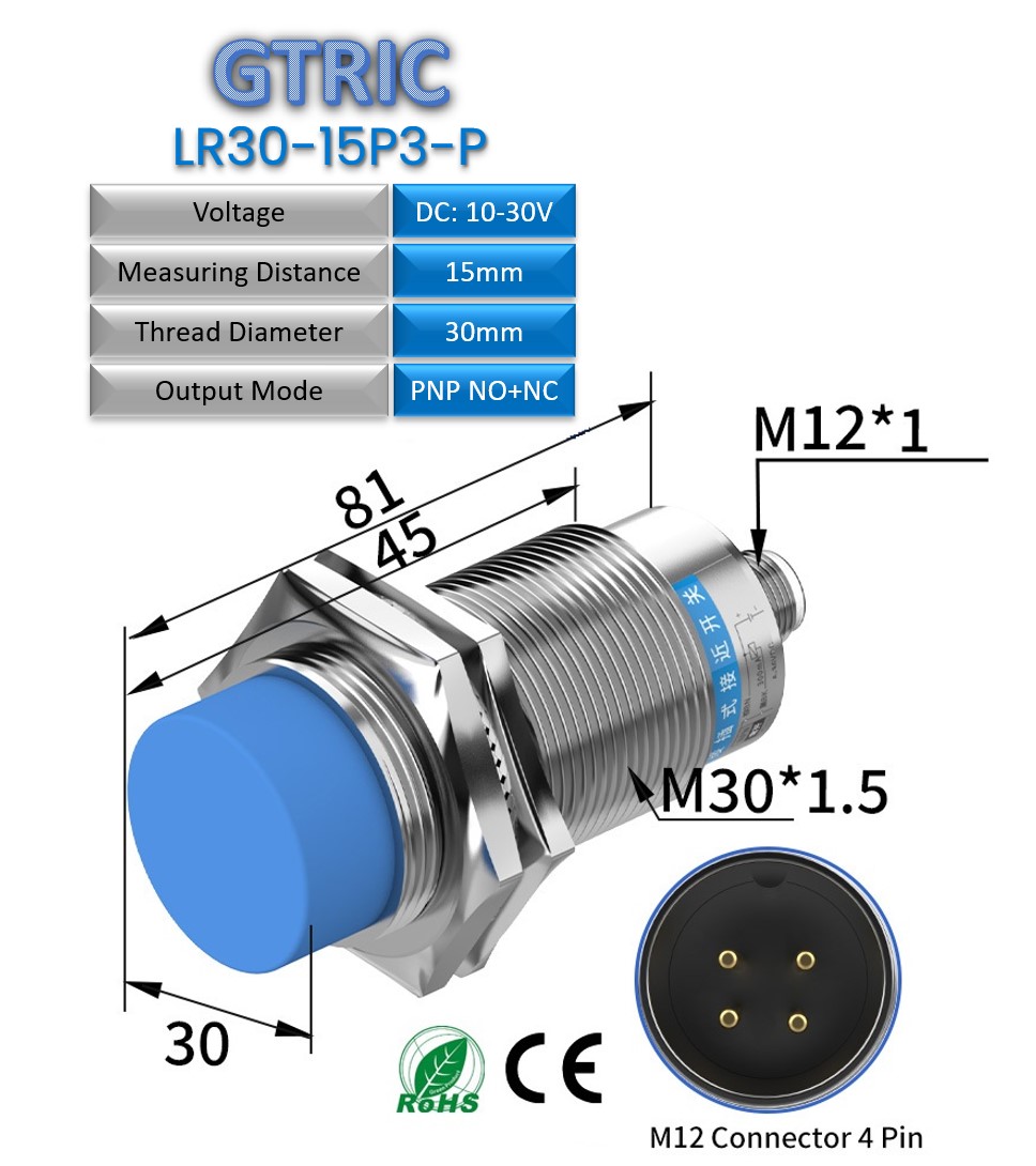 ინდუქციური სენსორი