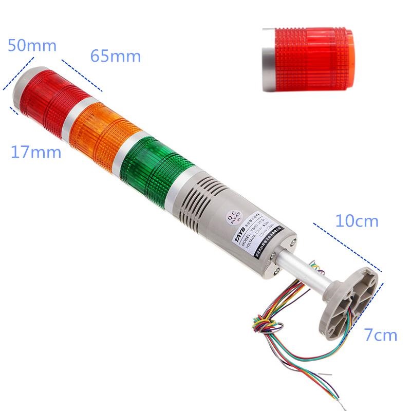 სასიგნალო სვეტი Image