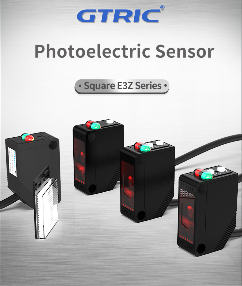 ფოტოელექტრული სენსორი Image