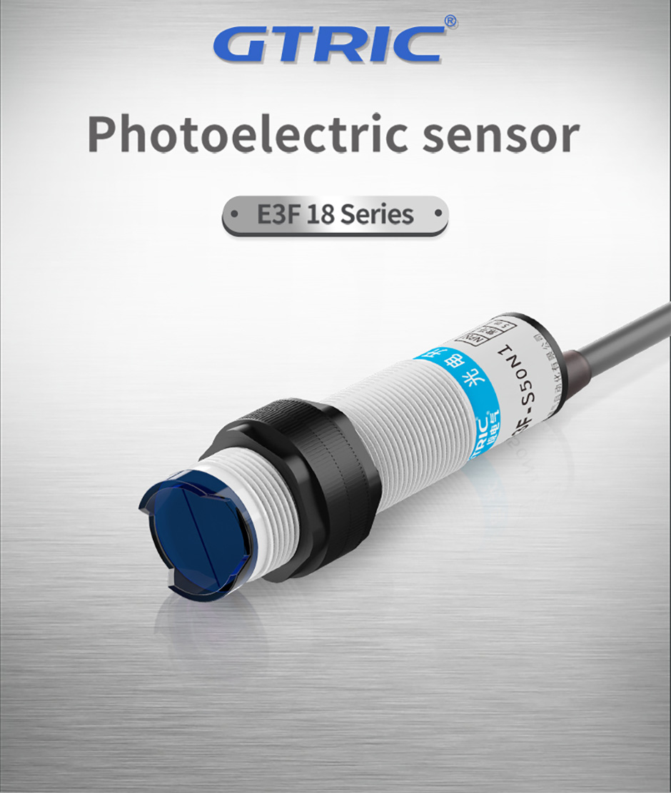 ფოტოელექტრული სენსორი Image