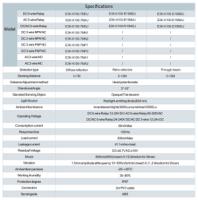 ფოტოელექტრული სენსორი Thumbnail