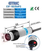 ფოტოელექტრული სენსორი Thumbnail