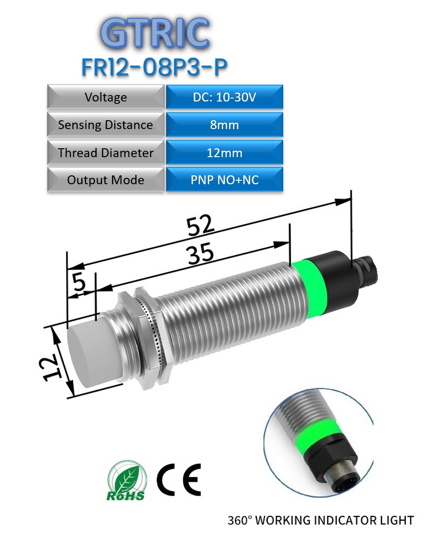 Датчик индуктивности