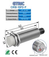 ტევადური სენსორი Thumbnail