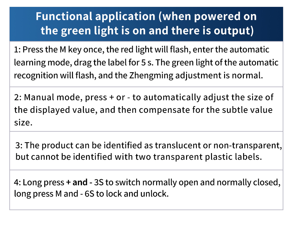 Датчик обнаружения этикеток Image