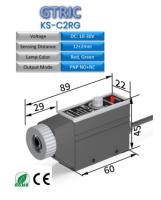 Фотоэлектрический датчик Марки Thumbnail